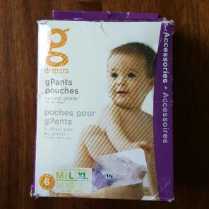 G DIAPERS G PANTS POUCHES MED- XLG.