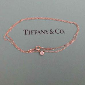 Tiffany & Co. CBTY Necklace