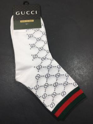 Gucci Socks White w/ Red & Green Stripe