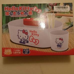 Hello Kitty Somen Set