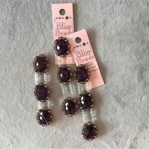 Bliss Beads set of 3