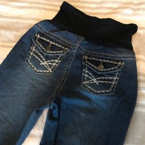 Planet Motherhood Maternity Skinny Jeans