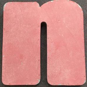 Vintage Letter N 20" Tall