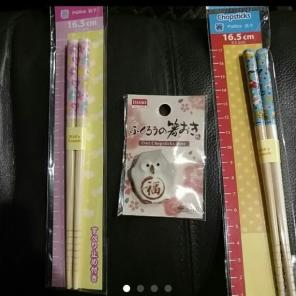 Chopsticks and owl holder