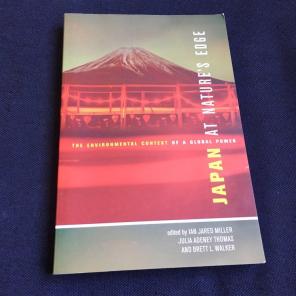 Japan at Nature's Edge