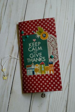 Travelers Journal/Insert