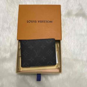 Lv wallet