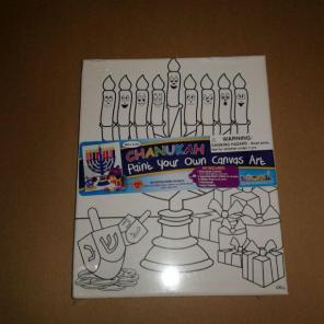 Chanukah art