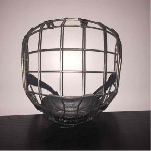 Bauer 7500 cage