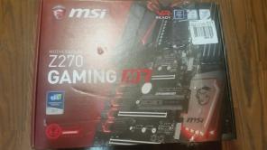 MSI Z270 GAMING M7