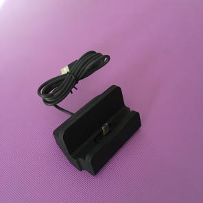 Black Dock Charger For Android