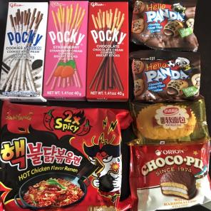 Snack Bundle