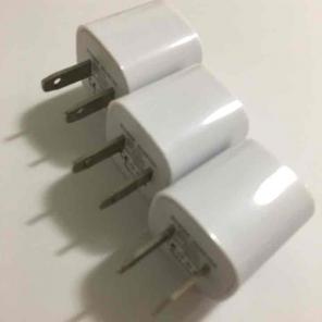 3x iphone wall chargers