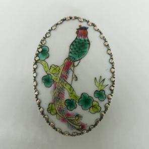 Vintage Pill Box