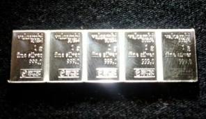 5 grams of 999.0 fine silver