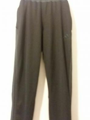 Gray/black Adidas pants
