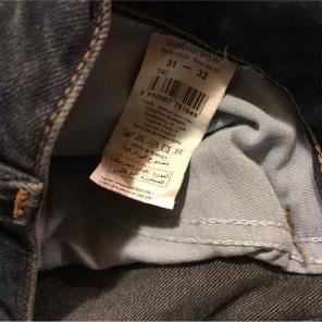 Koton Sz 31-32 jeans