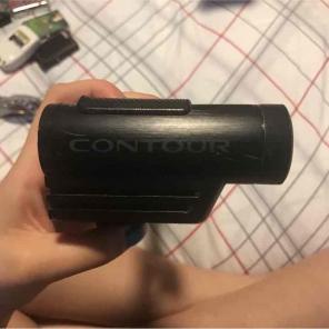 Contour roam 1600