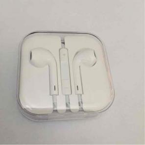Apple headphones