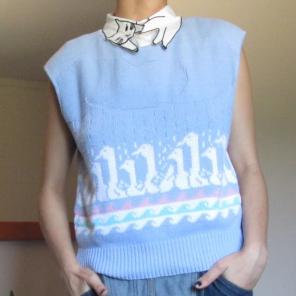 Pastel Animal Print Sweater Vest