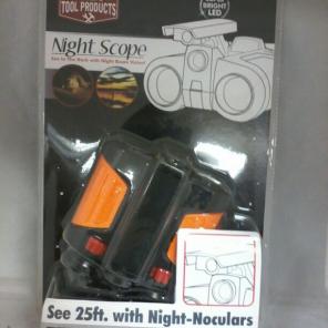25 feet binoculars