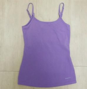 Comfy kangaroo nursing tank