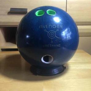 Avenger/r reactive ebonite 12lbs bowling