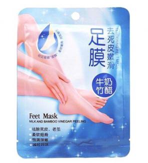 Milk Feet Skin Care Mask 3 Pairs
