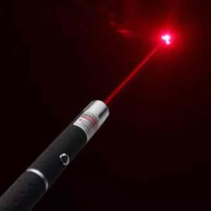 Red laser visible beam (new)