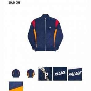 Palace Skateboards S/S 2017 Track Top
