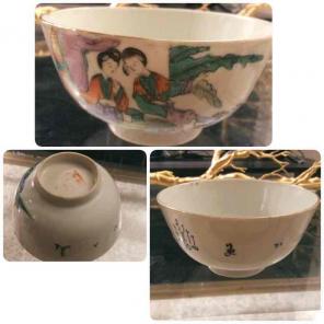 Vintage Chinese bowl Asian porcelain old