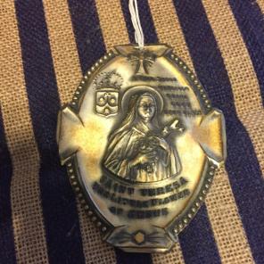 Vintage Saint Teresa Metal Wall Hang