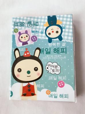Korean Cute Character Notebook