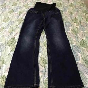 Maternity Jeans Size petite