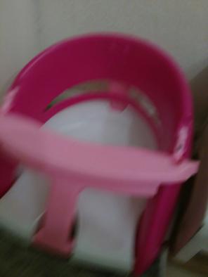 Baby bath seat
