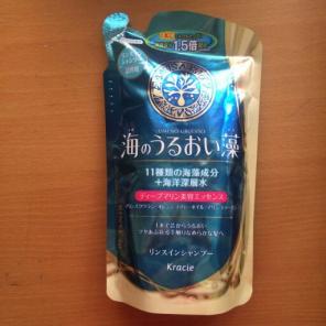 Japanese Nourishing Shamp+Conditioner