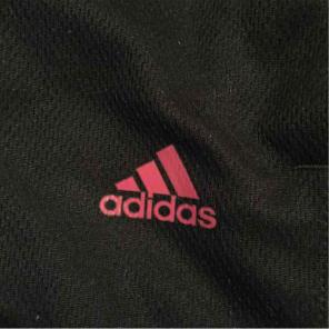 Adidas track pants