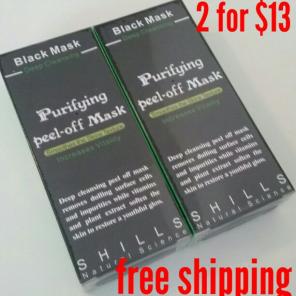 new black peel-off mask