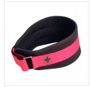 Harbinger Weightbelt