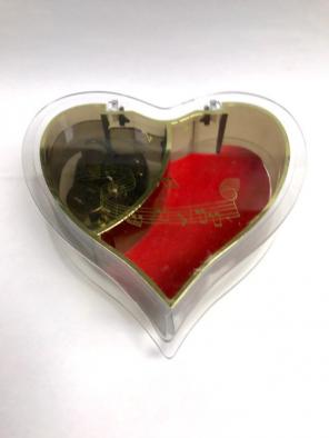 Musical Heart Jewelry Box