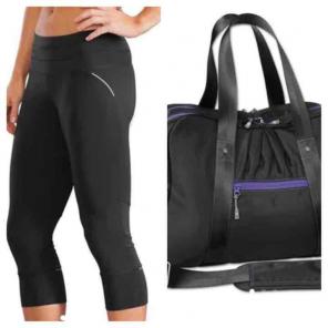 ❣️Athleta Bundle for dm7875❣️