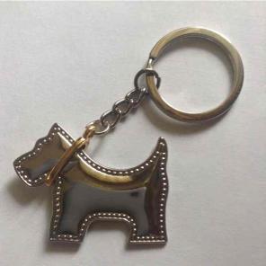 Scottish keychain