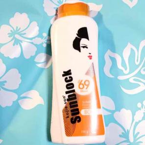 Sunblock SPF 69pa+++