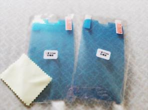 Samsung N7100/Note 2 Screen Protector D