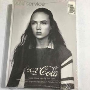 Self Service Jane How Spring Summer 2015
