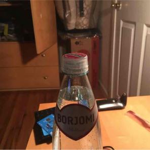 Borjomi Bottle Label
