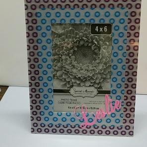 Personalized 3D Photo Frame
