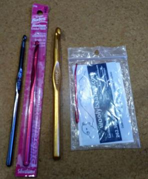 MISC. CROTCHET ITEMS