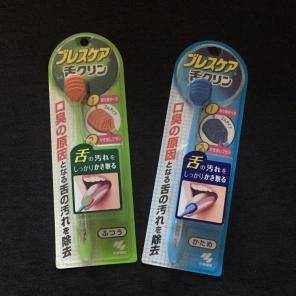 Tongue Clean Brush