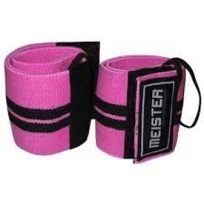 Wrist And Knee Wrap Set